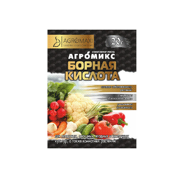 Борная кислота 40 гр